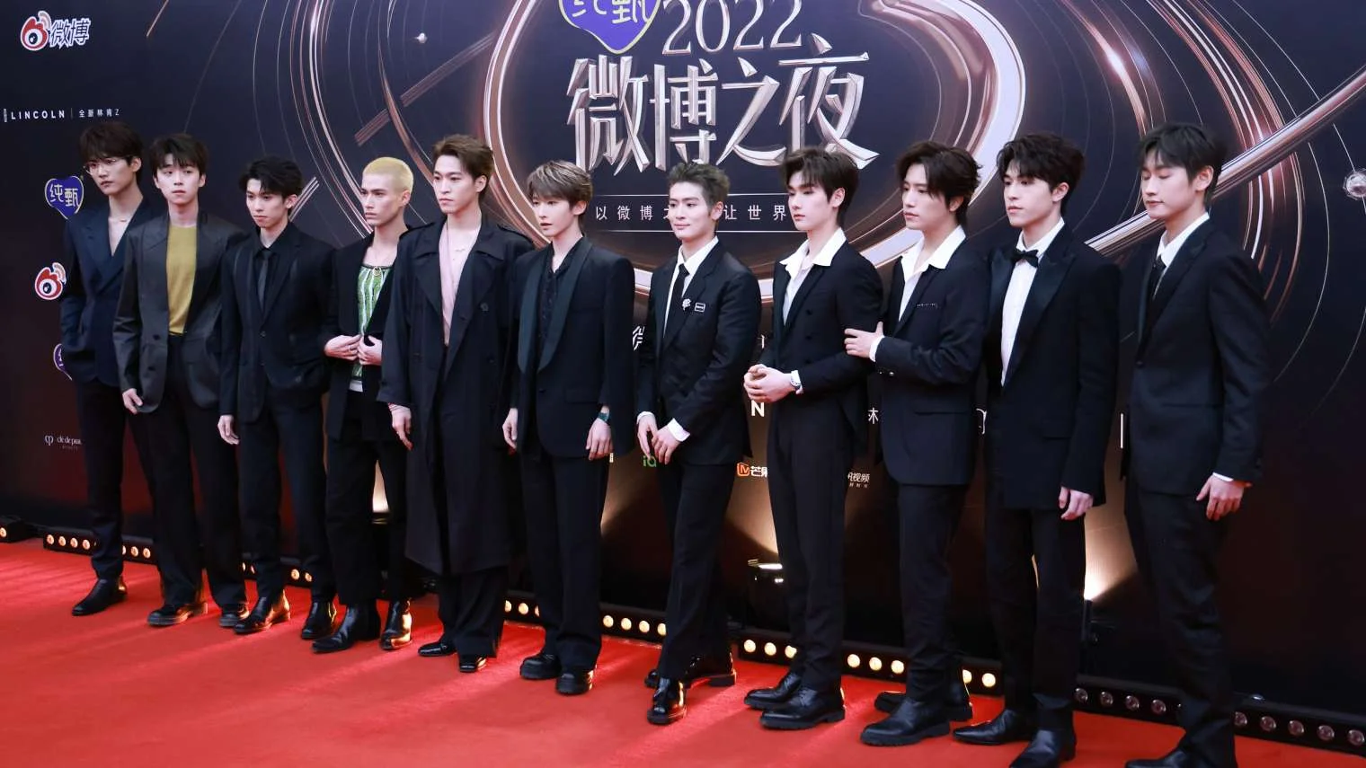 微博之夜明星红毯盛况